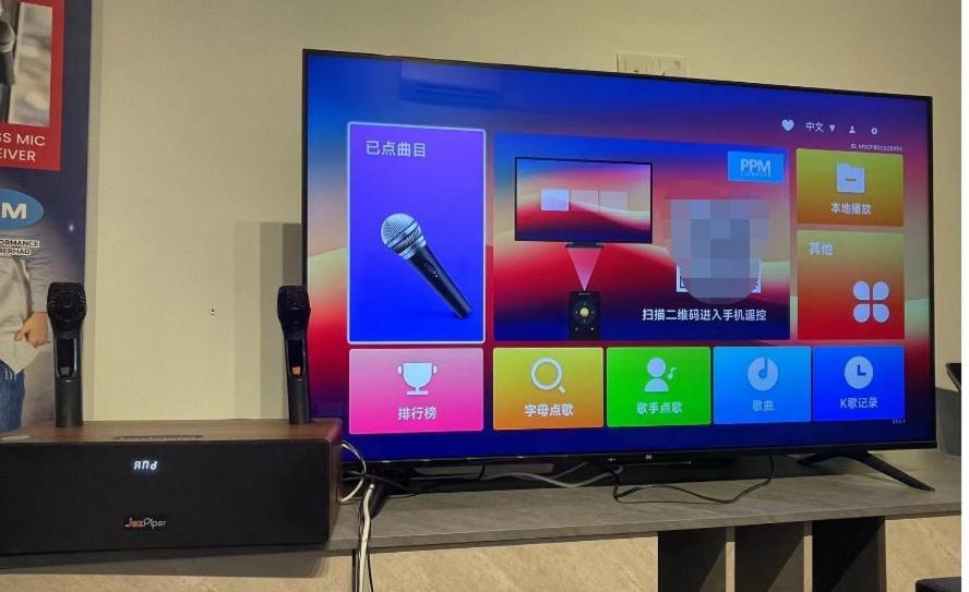 怡保翠林城主题民宿 - 15pax Karaoke Pangsapuri